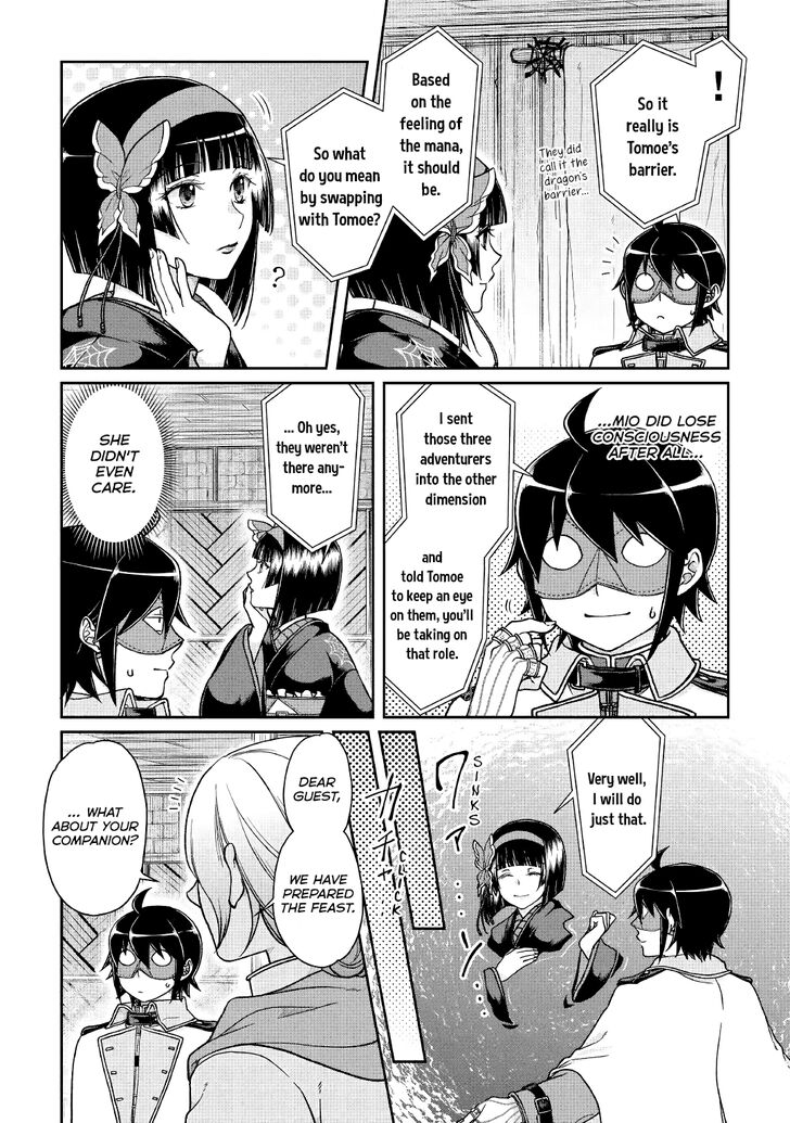 Tsukimichi: Moonlit Fantasy, Chapter 40 image 08